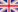 Language - English